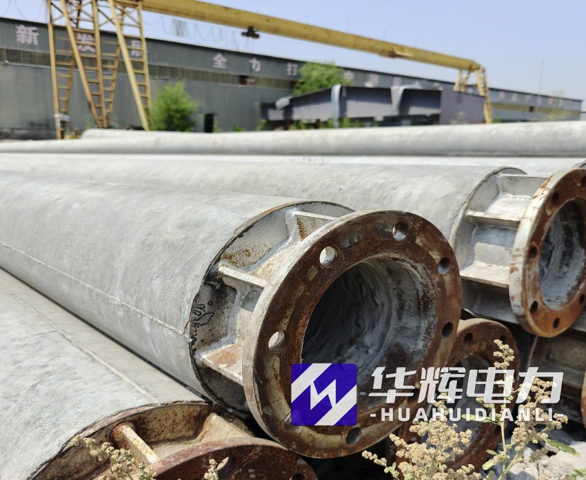 濂溪18米水泥电线杆